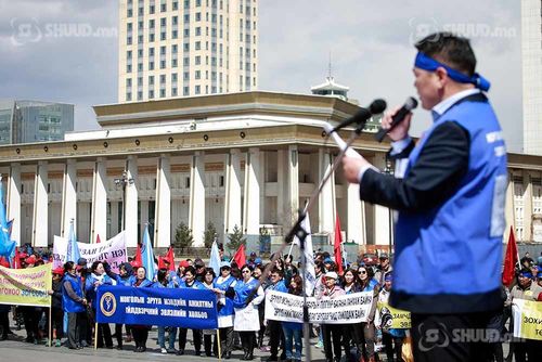 Сувилагчид жагсана